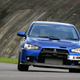 Illustration for article titled Mitsubishi FQ400 Joins Evolution X Lineup, Galant Feels Ignored